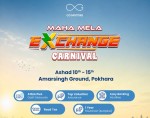 काठमाडौंको सफलतापछि सीजी मोटर्सको ‘महा मेला एक्सचेन्ज कार्निभल’ अब पोखरामा सुरु