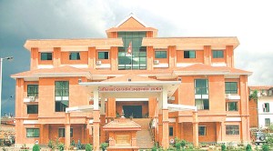 माधव नेपालसहित तत्कालीन मन्त्री र मुख्यसचिवविरुद्ध अख्तियारको मुद्दा, जनही साढे १८ करोड विगो र सजाय माग