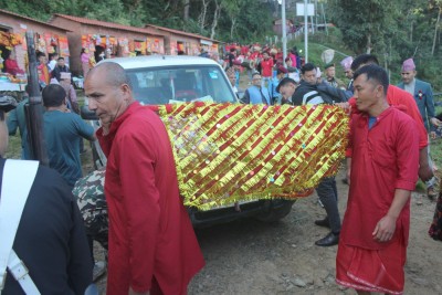 गोरखाबाट  फूलपाती पठाइयो