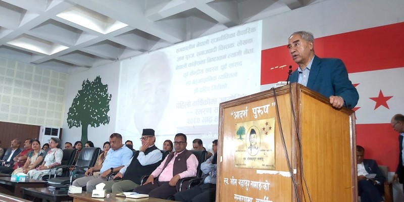प्रदिप गिरिको महिमा गाउने देउवा/गगन गलत हुन् कि, आक्षेप लाउने उपसभापति धनराज गुरुङ सही?
