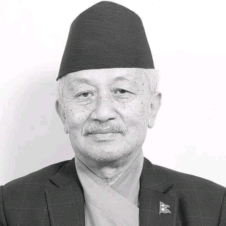 नेम्वाङको निधनप्रति प्रधानमन्त्री दाहाल, सभापति देउवा र अध्यक्ष नेपालद्वारा दुःख व्यक्त